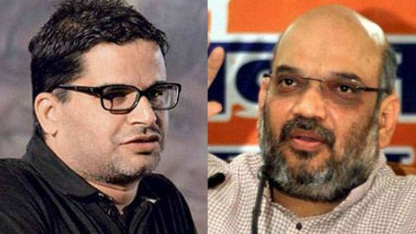 ఏపీలో సక్సెస్‌తో టీఎంసీతో కలిసిన పీకేకు బీజేపీ కౌంటర్.. ఆయన స్కూల్ కు అమిత్ షా ప్రిన్సిపల్!