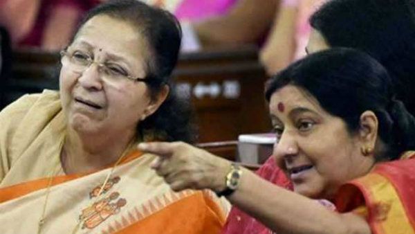 ఎక్స్ ఎంపీ కార్డుల కోసం దరఖాస్తు... రాజకీయాలకు గుడ్ బై చెప్పనున్న ఆ ఇద్దరు?