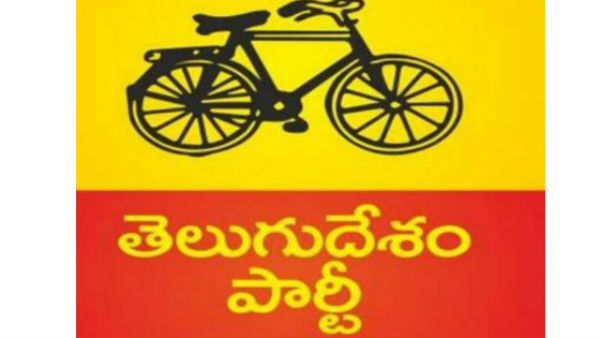 కూలుతున్న పార్టీ..! కూల్చుతున్న కట్టడాలు..! టీడిపి సౌధం శిధిలం కాక తప్పదా...?