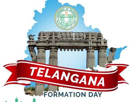 ఆరు దశాబ్దాల పోరాట ఫలితం.. ప్రజల ఆకాంక్షలకు నిలువెత్తు నిదర్శనం...