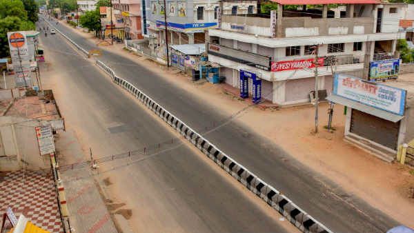 గయలో 144 సెక్షన్.. ఎందుకో తెలుసా?