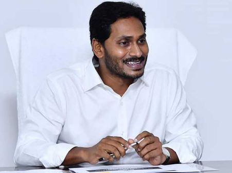 ఐదేళ్లుగా రాష్ట్ర అవతరణ దినోత్సవానికి నోచుకోని ఏపీకి జగన్ పరిష్కారం చూపుతారా? మీ కామెంట్ ఏంటి