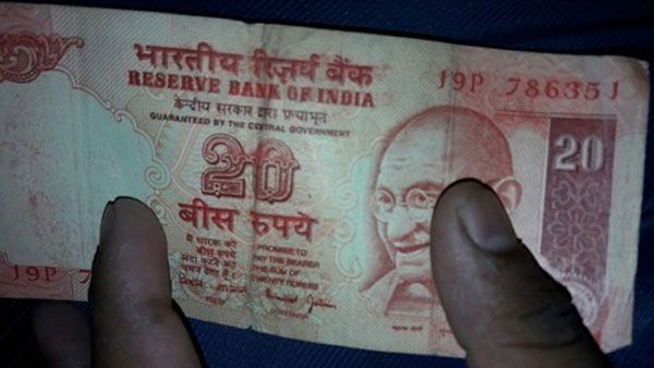 20కి 40.. సంతలో బేరం కాదు.. 20 రూపాయల కేసుకు 41 ఏళ్లు