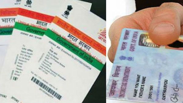 ఆధార్‌తో పాన్ లింక్ కాలేదా.. మరికొద్ది రోజుల్లో ఆ కార్డులు చెల్లవు..!