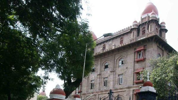 సుప్రీం కోర్టులో ఇంటర్ కేసు కొట్టివేత.!ఎర్ర మంజిల్ కూల్చివేత పట్ల ప్రభుత్వానికి హైకోర్ట్ మొట్టికాయలు