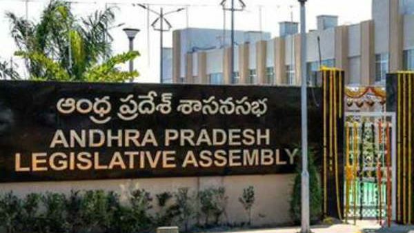 మ‌రో న‌లుగురి టీడీపీ స‌భ్యుల స‌స్పెన్ష‌న్‌: కేసీఆర్ మంచివాడ‌న్న సీఎం..టీడీపీ అభ్యంత‌రం..ర‌భ‌స‌..!