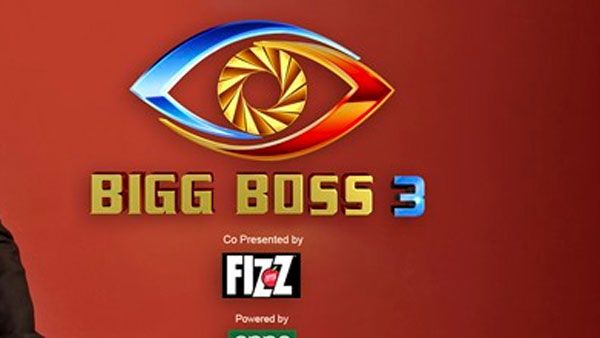 Big Boss: ఓ బిగ్ క‌న్‌ఫ్యూజ‌న్ మాస్ట‌ర్ బాస్: తెలుగోళ్ల మైండ్‌సెట్ అర్థం చేసుకోవ‌డం క‌ష్ట‌మే!