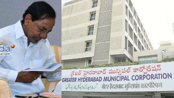 బల్దియా నగారా మోగనుందా..? గులాబీ దళపతి మదిలో ఏముంది ?