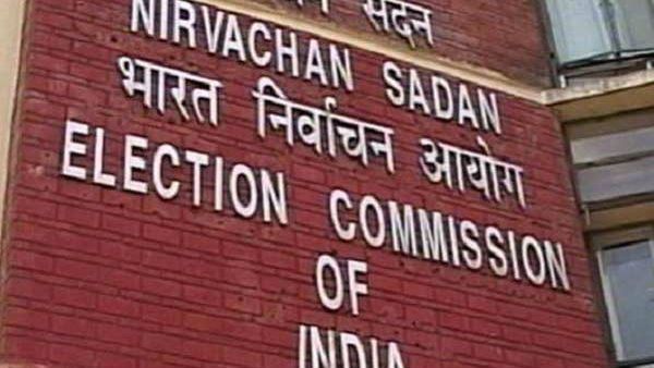 ఏపీ, తెలంగాణ అసెంబ్లీ సీట్ల పెంపు..!? మరోసారి ఈసీకి ప్రతిపాదనలు పంపిన హోంశాఖ