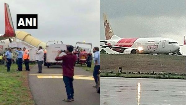 ఏం జరుగుతోంది: 24 గంటల్లోనే మూడు విమాన ప్రమాదాలు...అన్నీ రన్‌వేపైనే..!