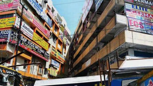 సూరత్ ఘటన సాక్షిగా.. అమీర్‌పేటలో 20 కోచింగ్ సెంటర్లకు తాళం