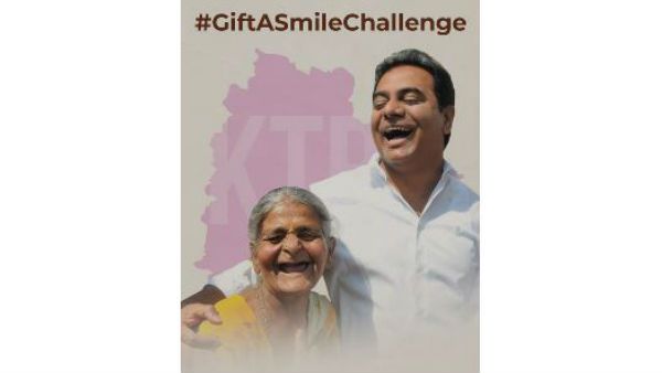 తారకరాముడి జన్మదినం.. అవసరానికి సాయం.. సరికొత్త ఛాలెంజ్‌కు శ్రీకారం