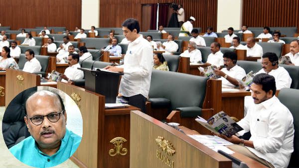 నేను విన్నాను..ఉన్నాను అనే జగన్ నేను తిన్నాను అంటే బాగుండేది.. బడ్జెట్‌పై యనమల వ్యంగ్యాస్త్రాలు..!!