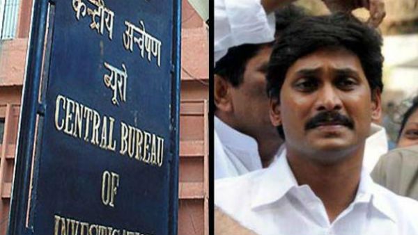 జ‌గ‌న్‌ను వెంటాడారు.. భార‌తీకి స‌మ‌న్లు: సీబీఐకి చిక్కిన ఈడీ అధికారి గాంధీ