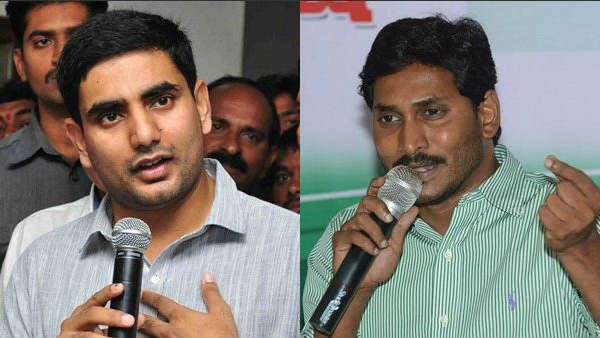 మూర్ఖత్వం అసలుపేరు, అహంభావం ముద్దుపేరు జగన్ అట .. జగన్ లో కసి లోకేష్ కు బాగా నచ్చిందట