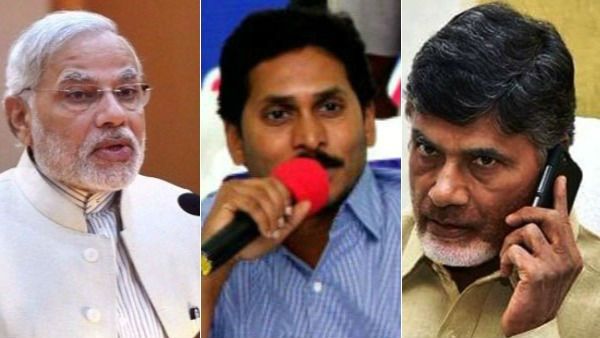 కేంద్రం నుంచి నిధులు తెచ్చుకునే సత్తా వైసీపి ప్రభుత్వానికి లేదు..! ద్వజమెత్తిన చంద్రబాబు..!!
