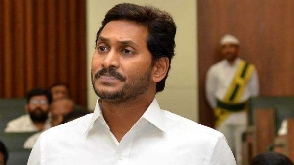 జ‌గ‌న్ ప్రభుత్వానికి మ‌రో బ్యాంకు షాక్‌: అమ‌రావ‌తి కోసం నిధులు ఇవ్వ‌లేం: తేల్చేసిన ఏఐఐబీ...!