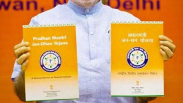 జన్‌ధన్ బ్యాంక్ అకౌంట్లలో రూ. లక్ష కోట్ల డిపాజిట్లు...!