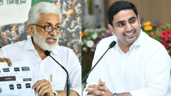 లోకేష్, విజయసాయి, ట్వీట్ల యుద్దం..! పై చేయి సాధించేందుకు వినూత్న ప్రయత్నం..!!