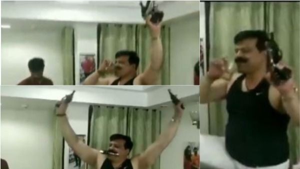 ఎమ్మెల్యే హల్‌చల్.. మందేసి, చిందేసి.. గన్స్‌తో ఎంజాయ్ (వీడియో)