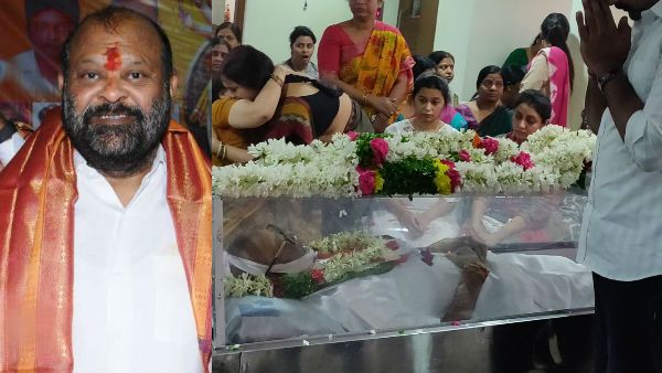ముఖేశ్ గౌడ్ అంత్యక్రియలకు ఏర్పాట్లు.. కడసారిగా చూసి అభిమానుల కన్నీరు