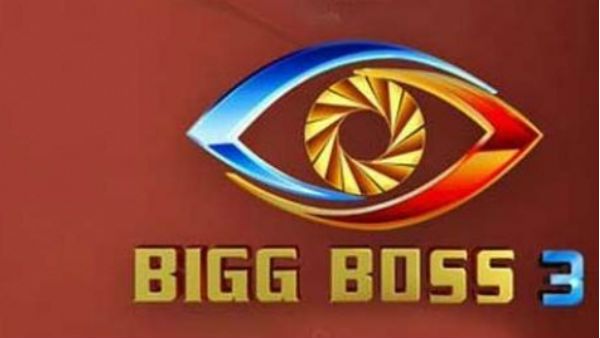 నిబంధనలు సడలించుకున్న బిగ్ బాస్..! ఎలిమినేషన్‌ ఓటింగ్‌ ఫార్మెట్‌ లో అనూహ్య మార్పులు..!!