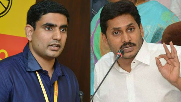 ఆ విషయంలో జగన్ కి ధన్యవాదాలు..! మరో సారి ట్వీటేసుకున్న లోకేష్..!!