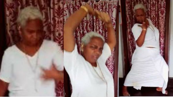 సోషల్ మీడియాను షేక్ చేస్తున్న బామ్మగారు.. ఆ పాటలేంది.. ఆ ఆటలేంది..!