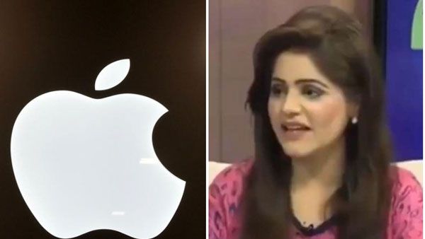 యాంకరమ్మ అజ్ఞానం : అది పండు కాదు తల్లి.. యాపిల్ కంపెనీ... (వీడియో)