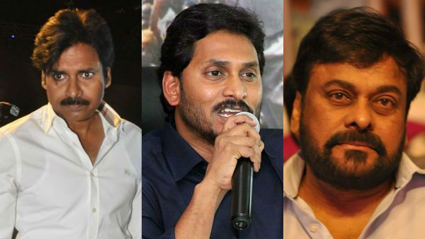 మొగ‌ల్తూరులో చిరుకు నాడు వైయ‌స్ దెబ్బ‌: అందుకే..జ‌గ‌న్ హ‌యాంలో ప‌వ‌న్ ఇలా: పాల‌కొల్లు వేదిక‌గా..!