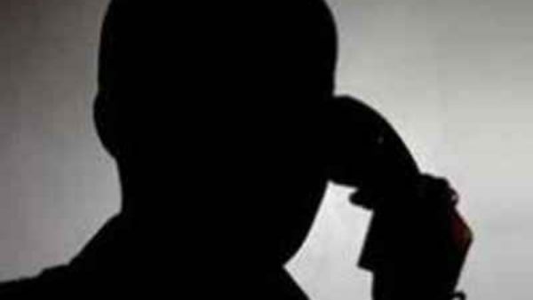 ఒక్క ఫోన్ కాల్.. రైతు డబ్బులు మాయం.. గ్రామాలకు పాకిన సైబర్ మోసం