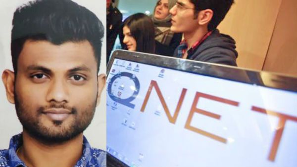 చైన్ మార్కెటింగ్‌లో లక్షలు.. సాఫ్ట్‌వేర్ ఇంజనీర్ ఆత్మహత్య.. 