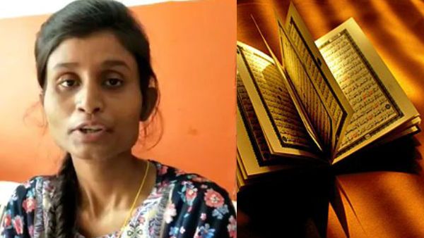 రిచా భారతీ పోరాటానికి దిగొచ్చిన రాంచీ కోర్టు.. ఖురాన్‌ను పంచాల్సిన అవసరం లేదు..