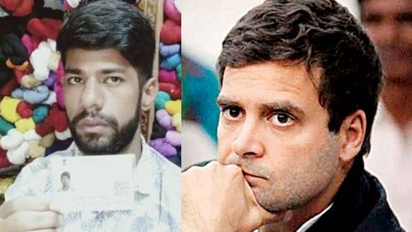 రాహుల్ గాంధీకి ఎన్ని కష్టాలో.. సిమ్ కార్డు కూడా ఇవ్వలేదంట.. పేరులో ఇంతుందా..!