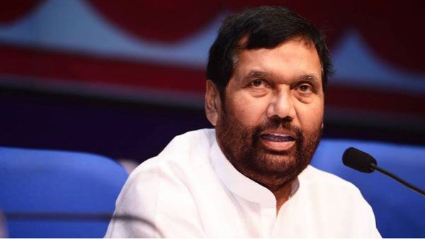 ఐఎస్ఐ మార్క్ లేని బాటిల్ విక్రయించారో.. ఇక అంతే.. కఠినచర్యలు తప్పవన్న పాశ్వాన్