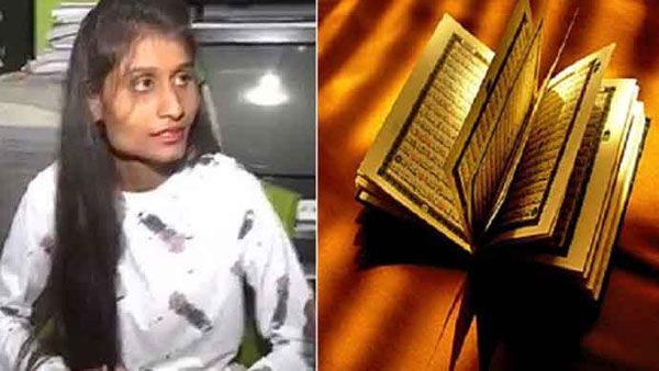 ఖురాన్‌‌లు పంచే ప్రసక్తే లేదు.. రాంచీ కోర్టు షరతుపై హైకోర్టుకు వెళ్తానన్న రిచా భారతి..