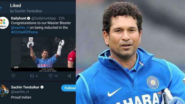 న్యూస్ యాప్‌