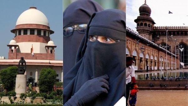 మసీదుల్లోకి మహిళల ఎంట్రీకి నో.. తేల్చిచెప్పిన సర్వోన్నత న్యాయస్థానం
