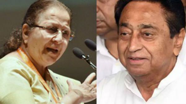 కమల్‌నాథ్‌తో సుమిత్ర భేటీ.. ఎమ్మెల్యేల చేరికపైనే చర్చ..?