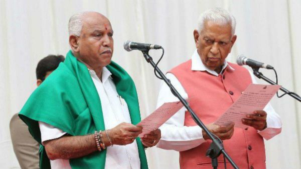 య‌డ్డియూర‌ప్ప ప్ర‌మాణం..నాలుగోస్సారి! ఈ సారైనా కుదురుకునేనా?