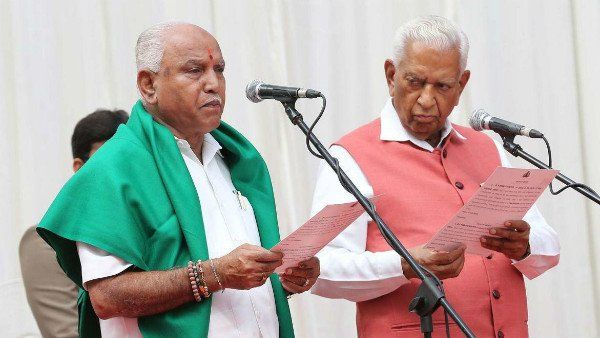 య‌డియూర‌ప్ప త‌ప్పిన ముహూర్తం: ఇది కూడా ముణ్నాళ్ల ముచ్చట కాదు క‌దా!