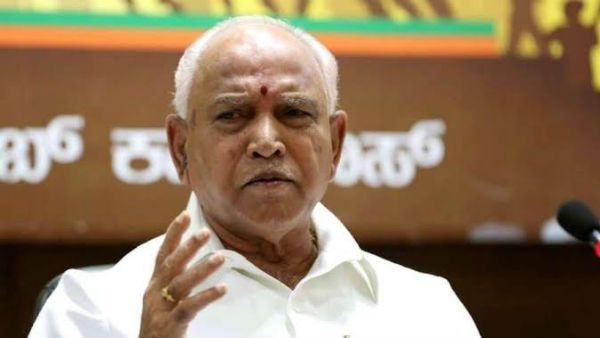 నాలుగోసారి ముఖ్యమంత్రిగా యడియూరప్ప: మూలాలు ఆర్ఎస్ఎస్ లో..ఉద్యోగం రైస్ మిల్లులో