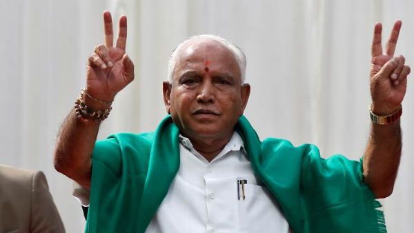 బలపరీక్షలో నెగ్గిన యడియూరప్ప.. 45 నిమిషాల్లోనే!