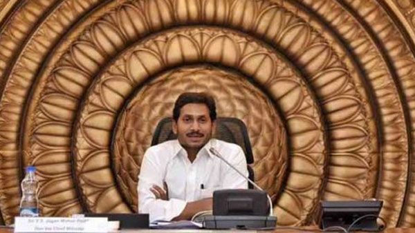 సీఎం జ‌గ‌న్ సీట్లో ఉంటే..మంత్రులు ఎవ‌రు ఎక్క‌డ ఉండాలంటే: ముఖ్య‌మంత్రి త‌రువాతి స్థానం ఆయ‌న‌కే..!