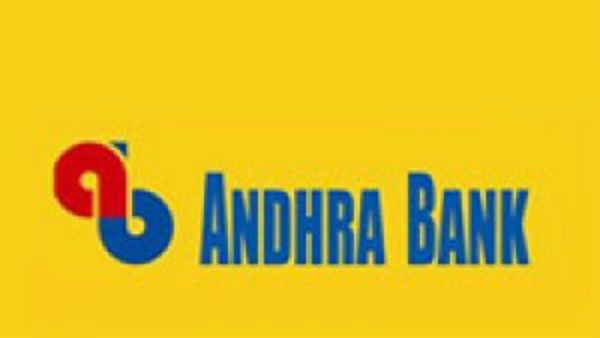 ఆంధ్రా బ్యాంకులో సబ్‌స్టాఫ్ పోస్టుల భర్తీకి నోటిఫికేషన్ విడుదల