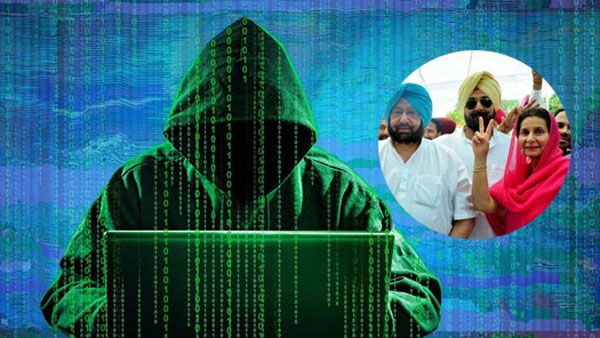 సీఎం భార్యనే టార్గెట్ చేశాడు.. మొత్తం దోచేశాడు..! వీడు జగత్‌కంత్రీ..!!