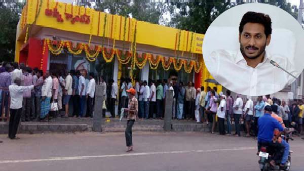 పేదోడి అన్నం ఆగిపోయింది: మాట త‌ప్పిన జ‌గ‌న్ ప్ర‌భుత్వం: మూత‌బ‌డిన అన్నా క్యాంటీన్లు..!