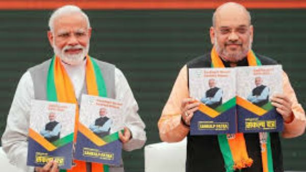 మేనిఫెస్టోలోనే నాడు స్ప‌ష్టం చేసిన బీజేపీ: నేడు ఆచ‌ర‌ణ‌లో 370 ర‌ద్దు