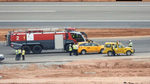 బెంగళూరు ఎయిర్ పోర్ట్ లో మరో రన్ వే