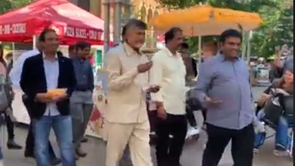 అమెరికాలో వీధుల్లో బాబు ఉల్లాసంగా.. ఉత్సాహంగా: ఎన్నారైల‌తో క‌లిసి ప‌ల్లీలు తింటూ..(వీడియో)